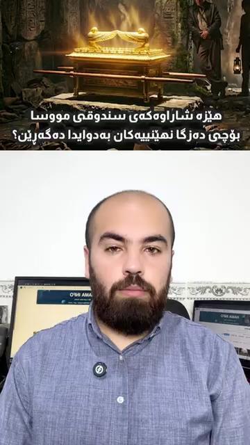 @AsawarNas