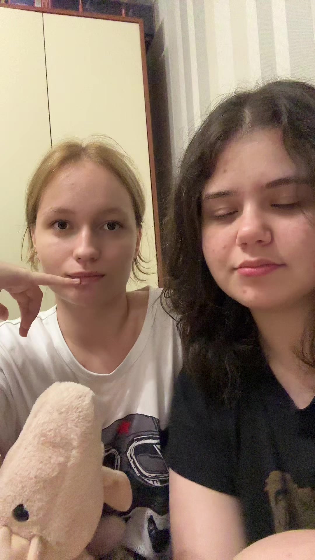 @Таюша