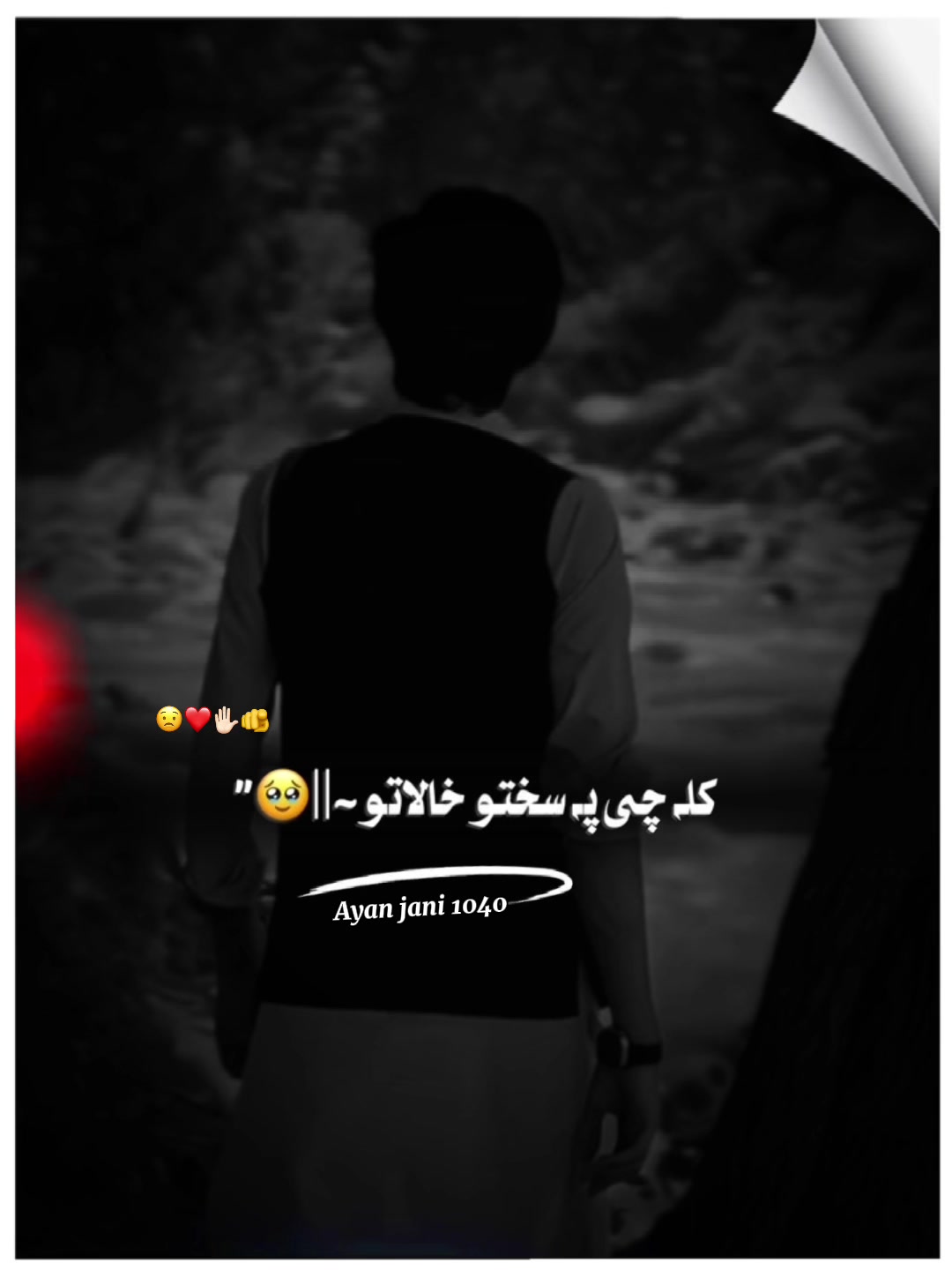 @🦅کشرخان🦅