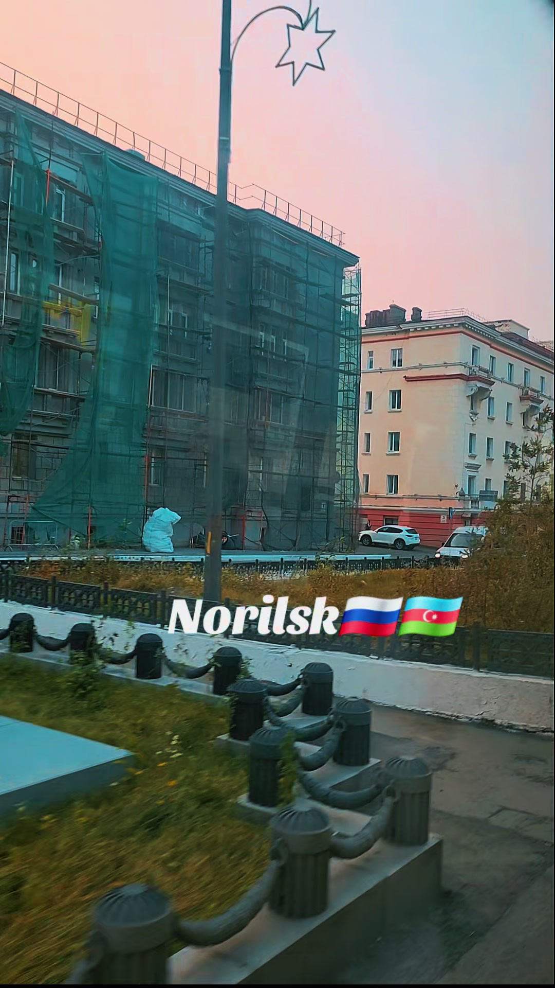 @Амид 44🇦🇿