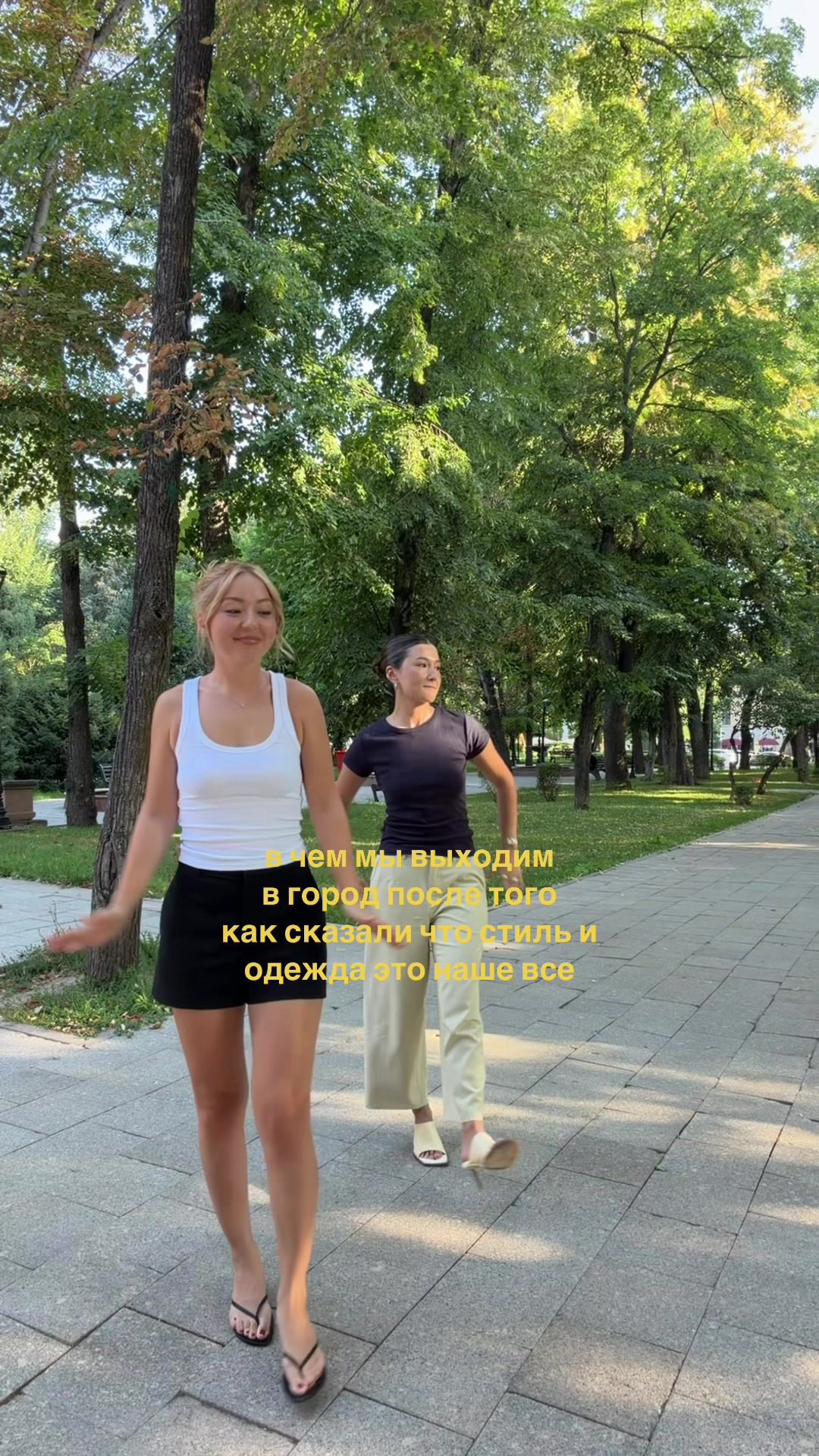 @Danielya Kydyrbayeva