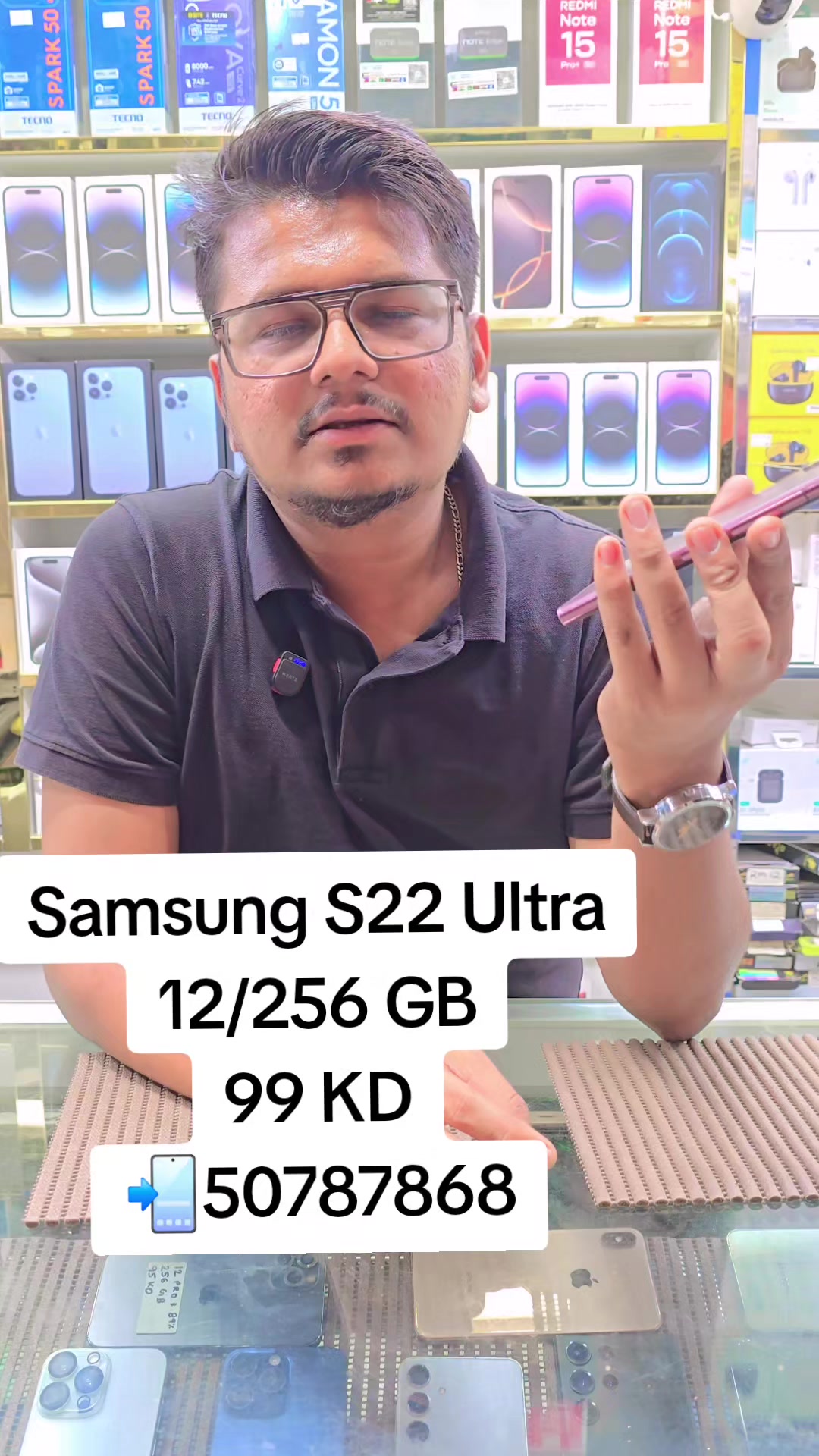 @Al Osra Mobiles