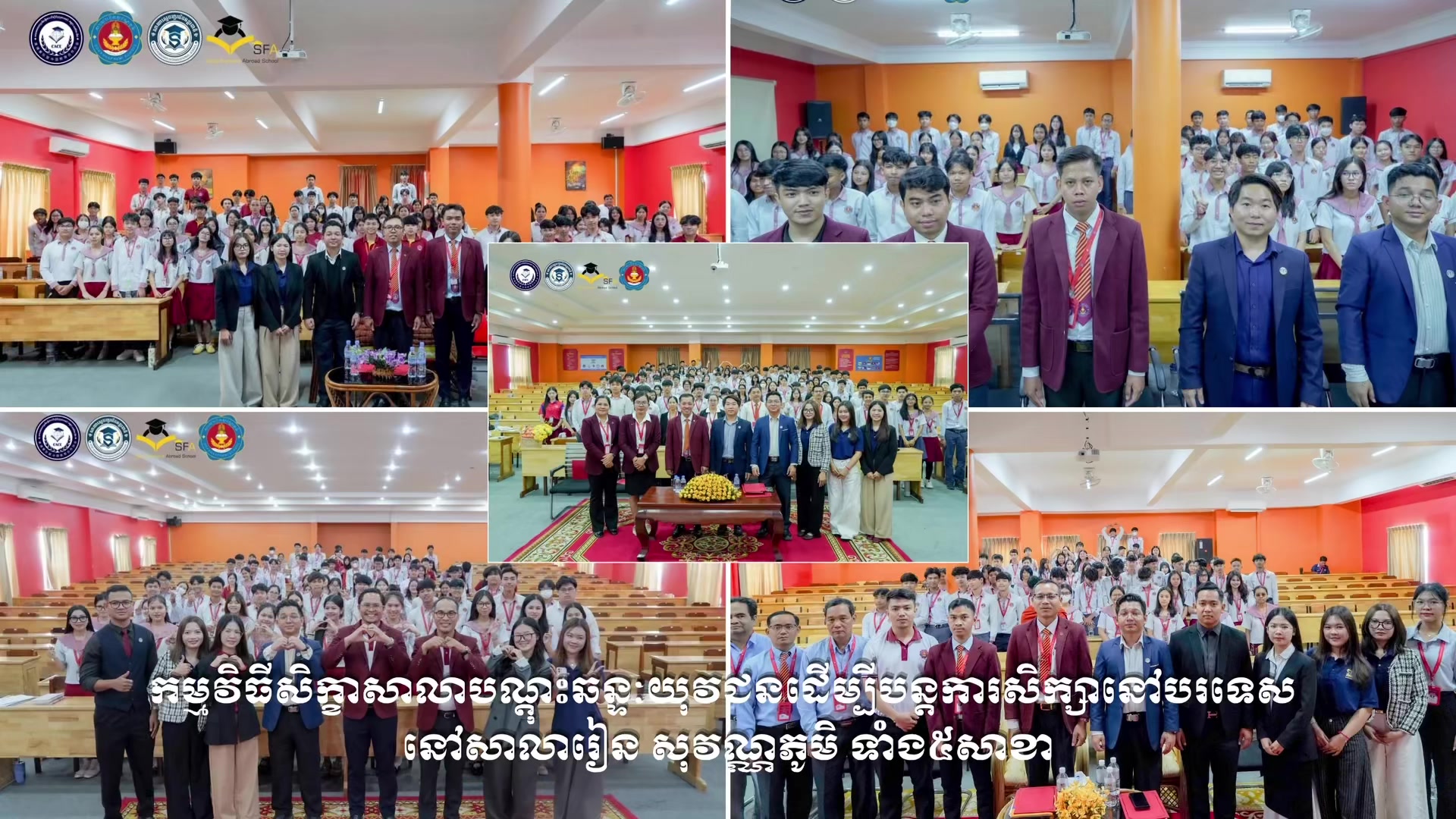 @Step Forward Abroad School