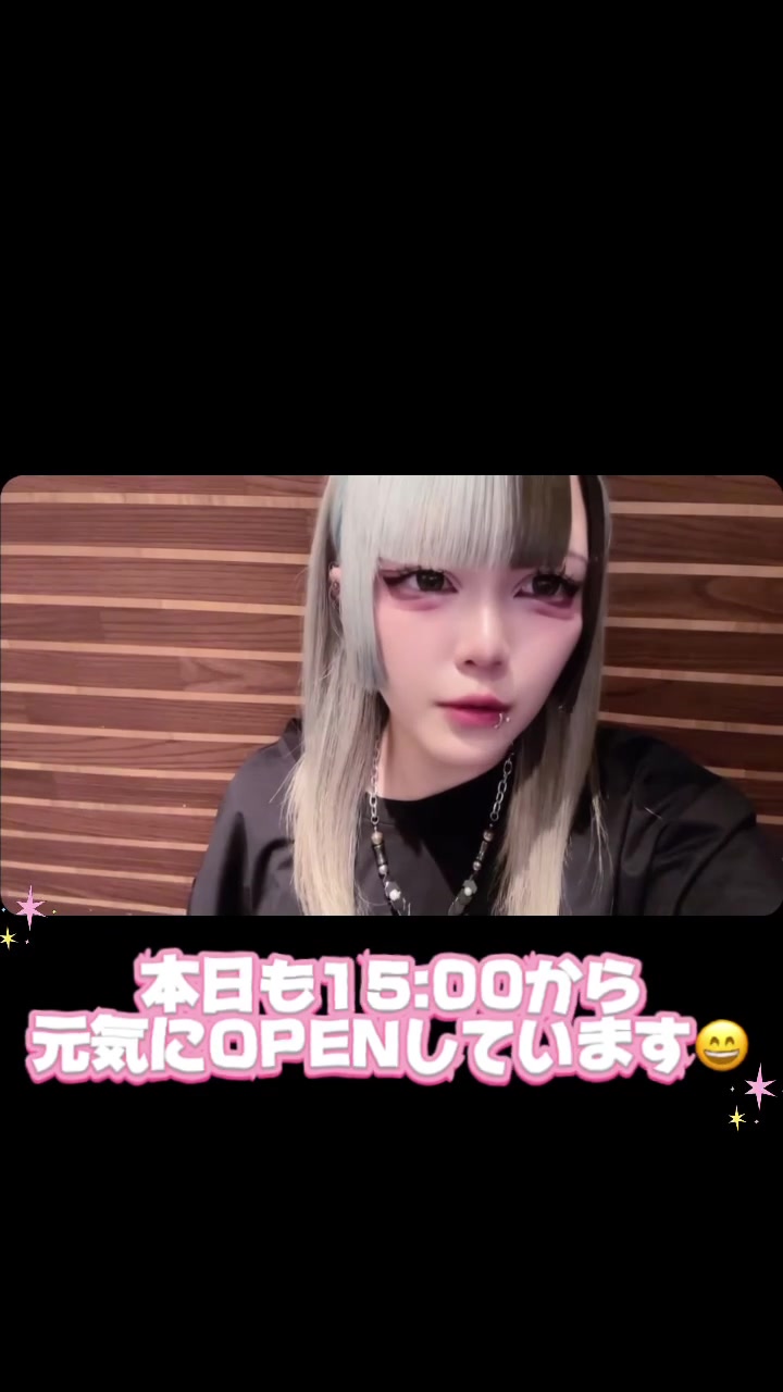 @神戸三宮じゃんけんポーカー