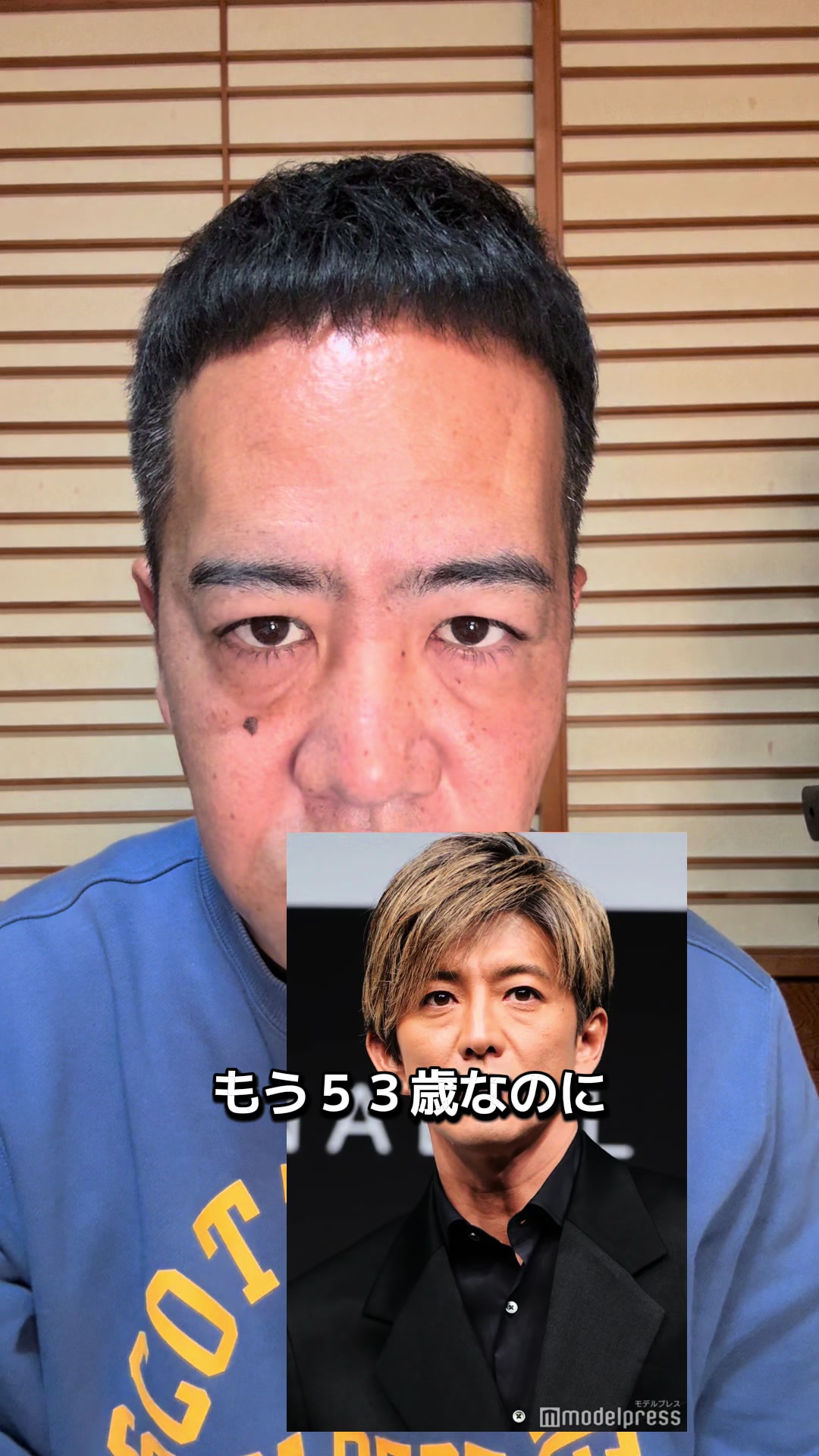 @ドロン