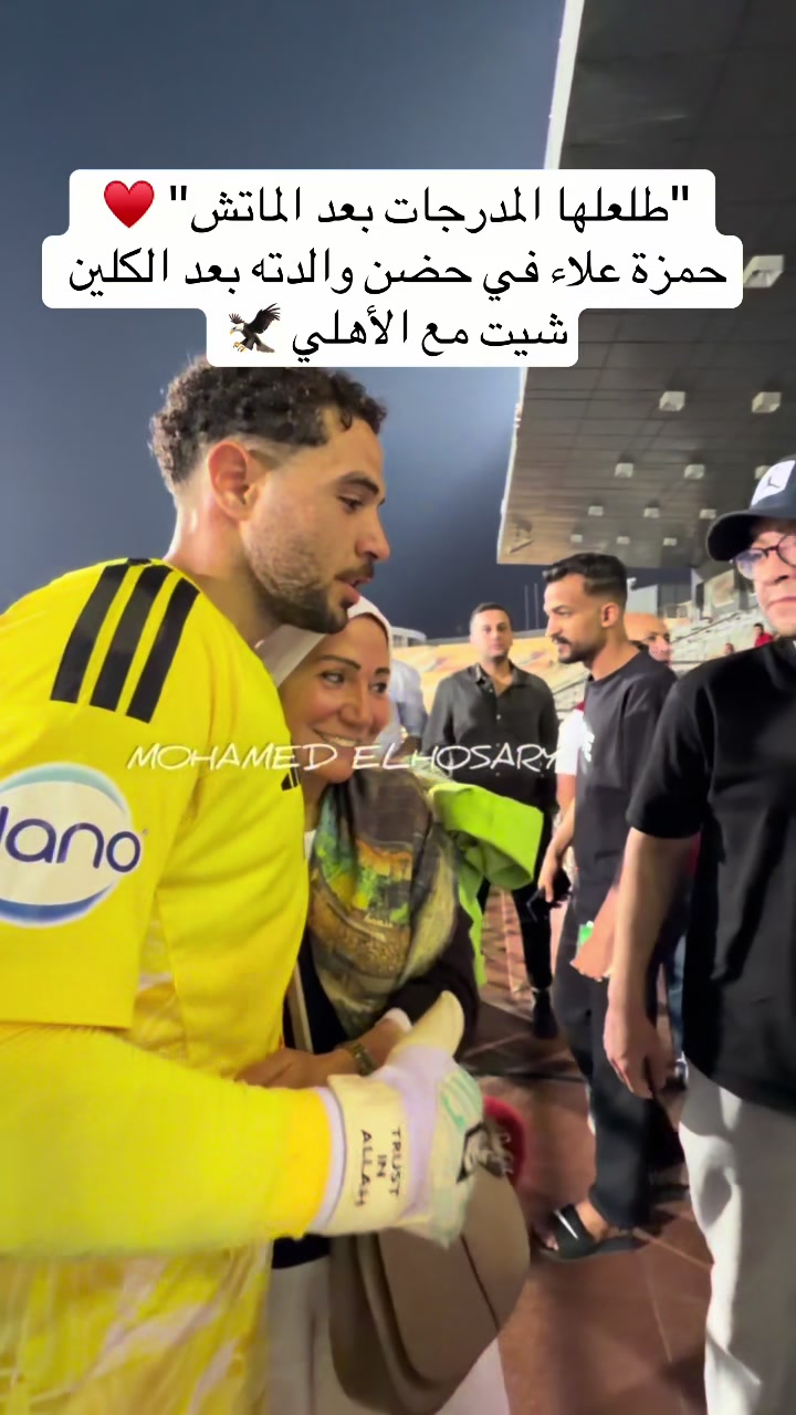 @Mohamed Elhosary