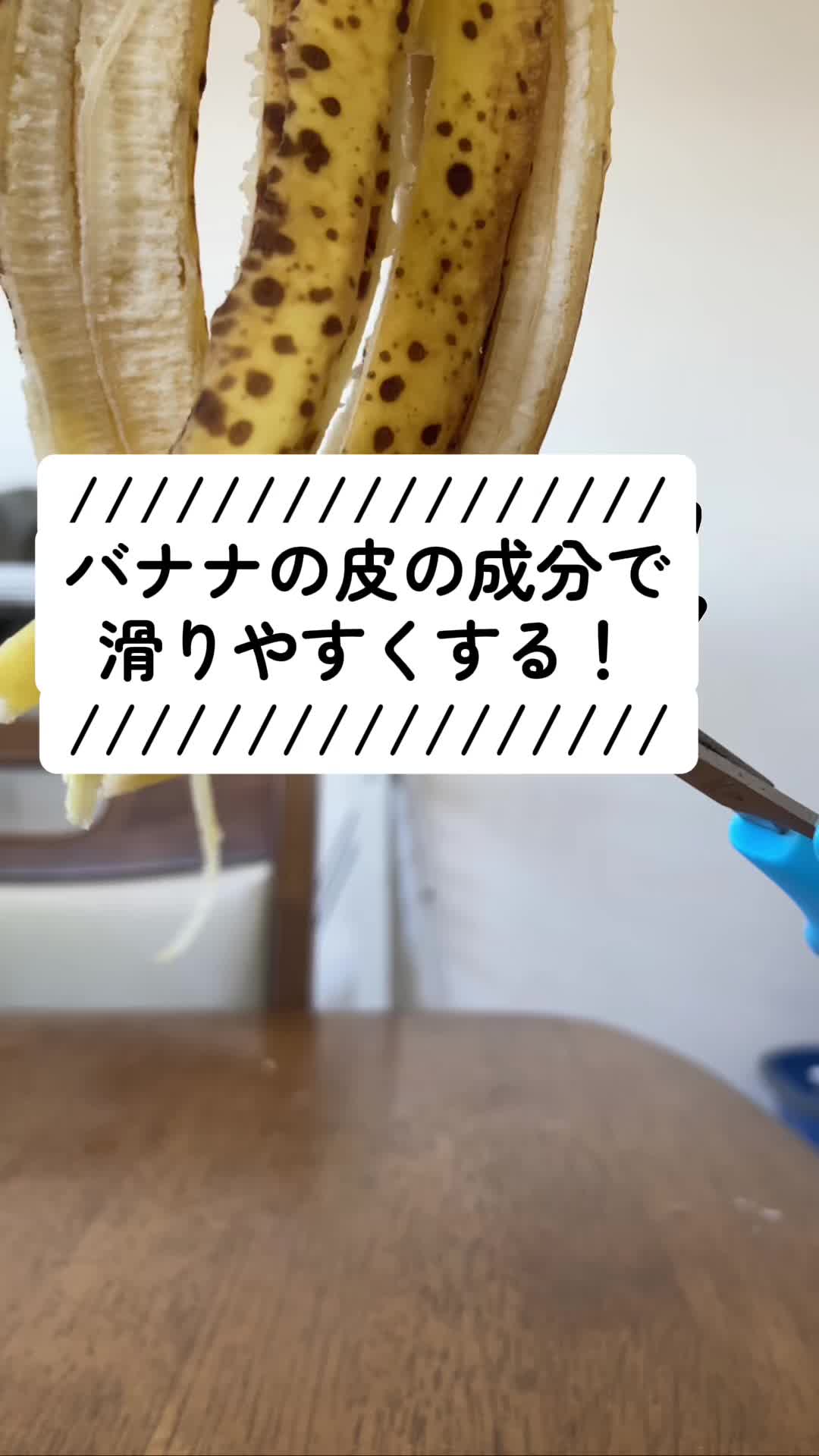 @みうらじょん(MJ)