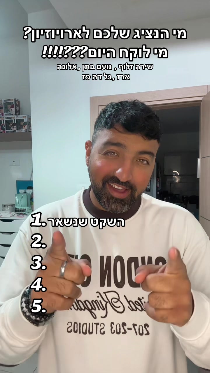 @ƳᗩᛕᎥᖇ ᗷᗴᑎƳᗩᗰᎥᑎ