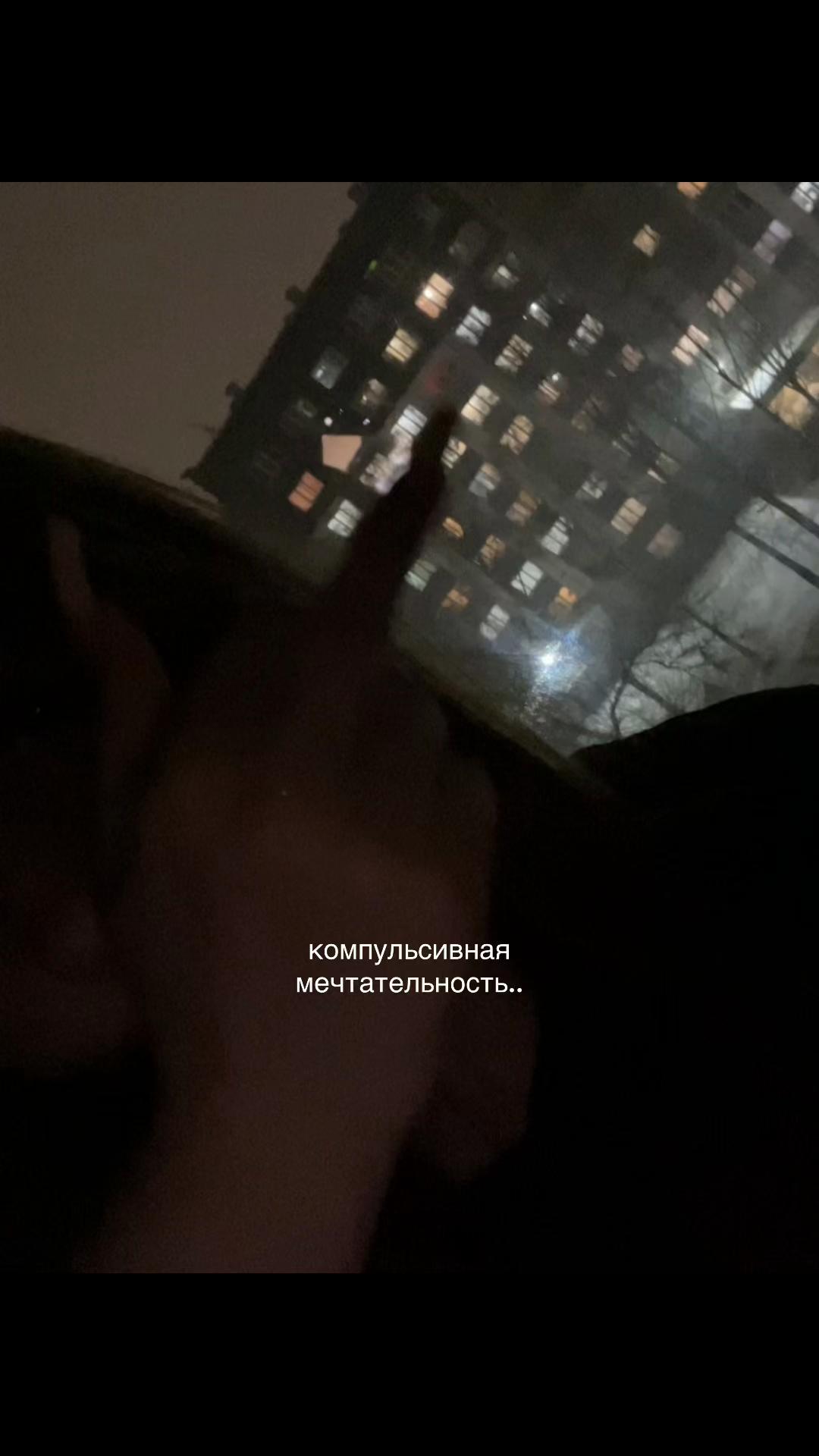 @ксеша🫦