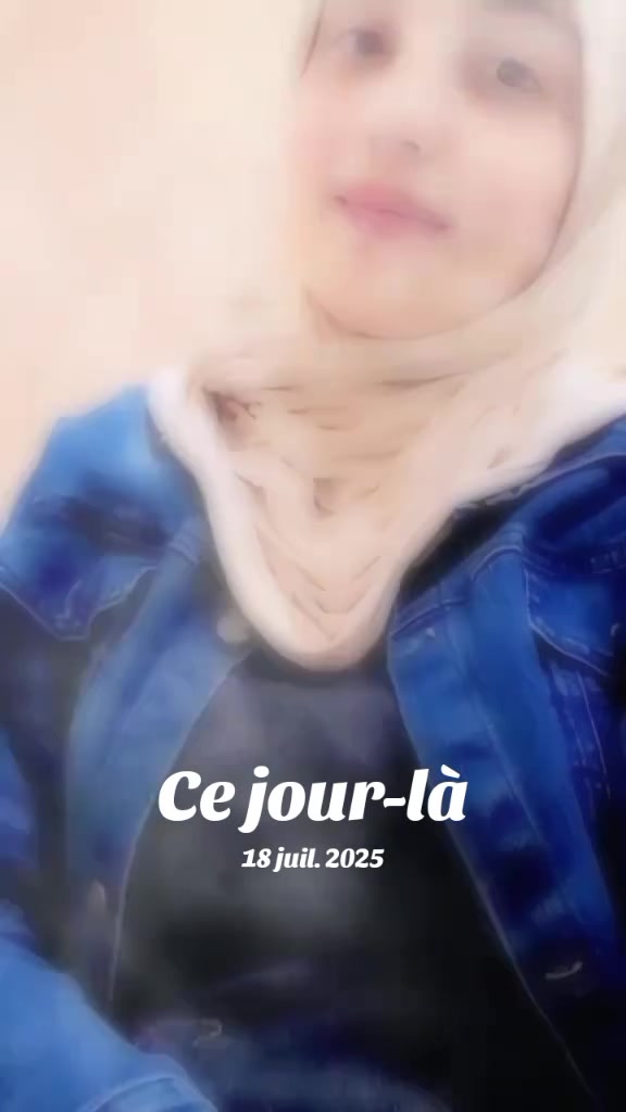 @emna amouna