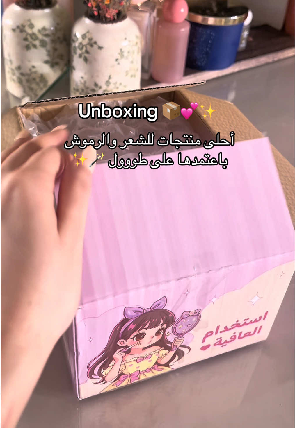 @ستارلايت 💫🇸🇦
