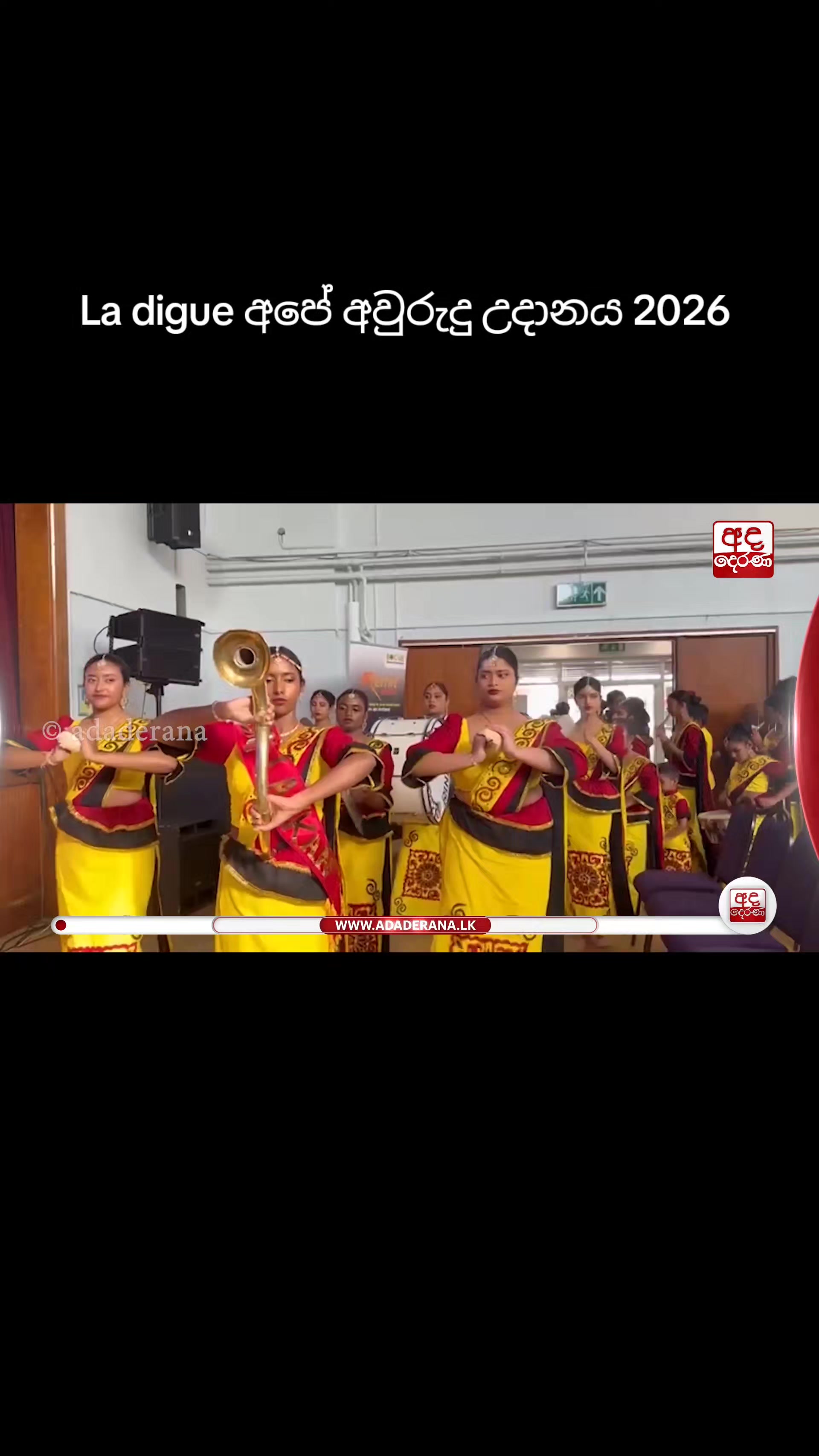 @Lankan In Seychelles 🇱🇰🇸🇨