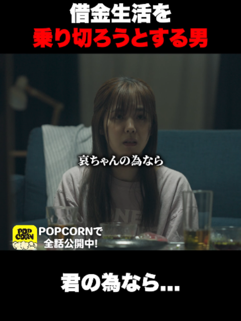 @沼ドラ🍿