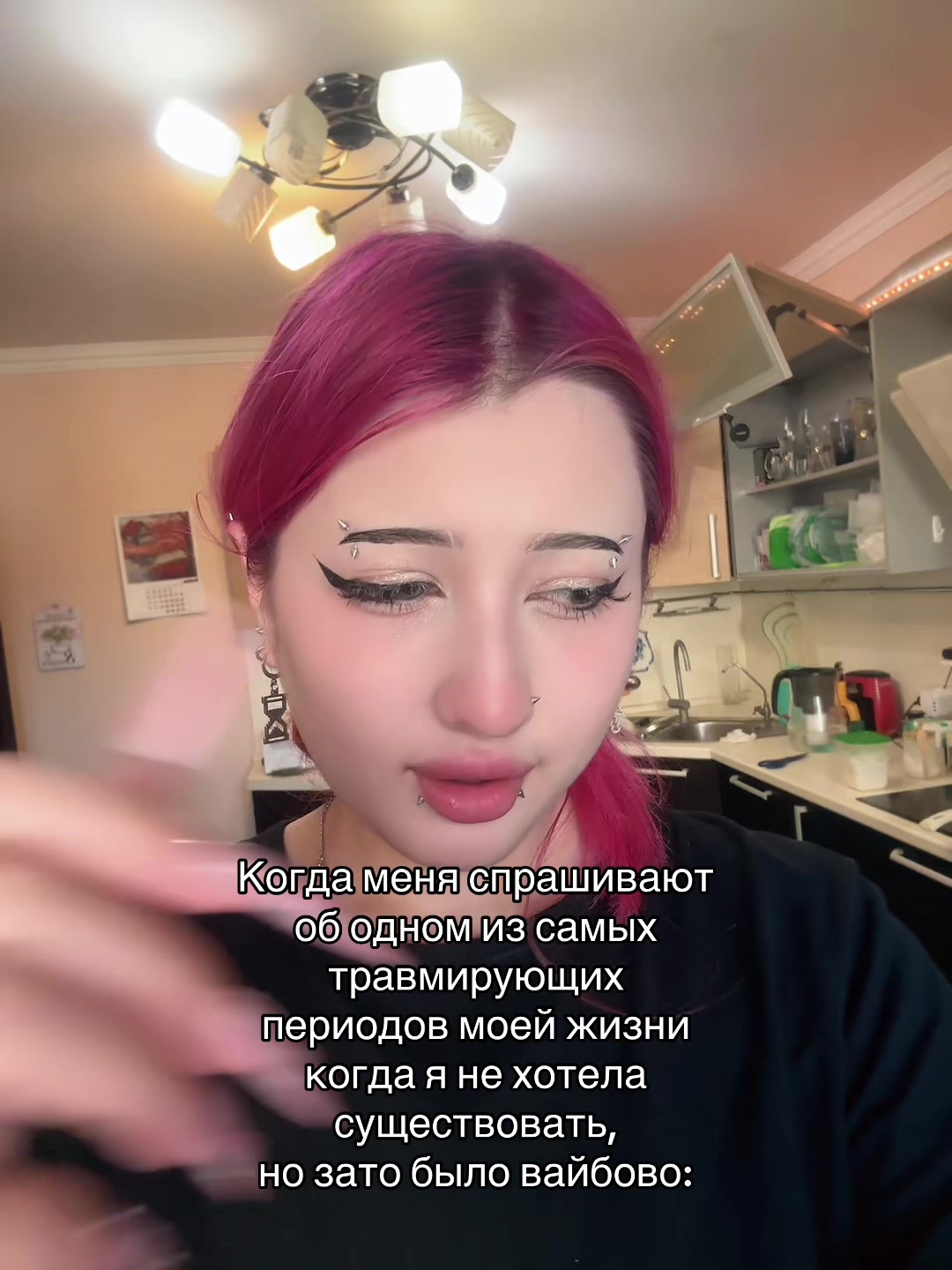 @uporatay