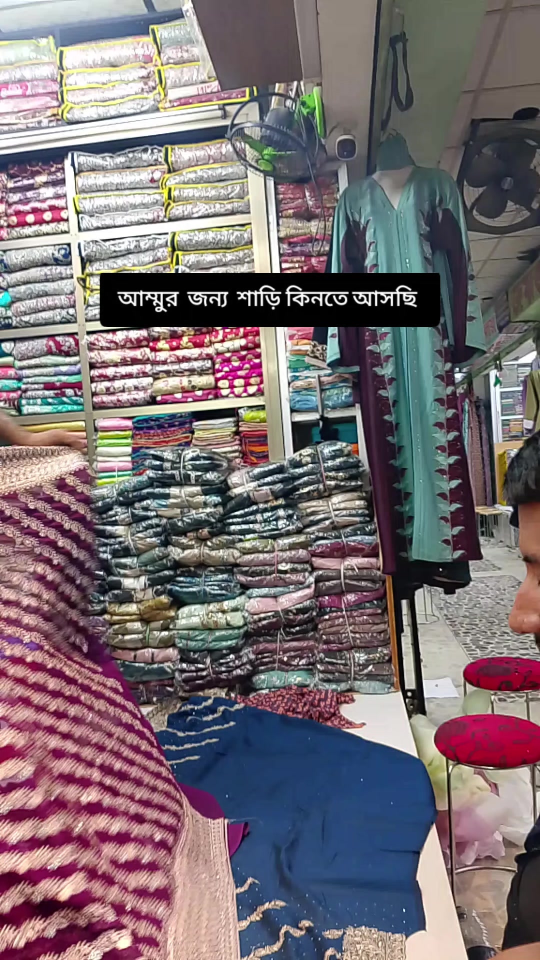 @🌷সুনামগঞ্জের ছেলে🌷