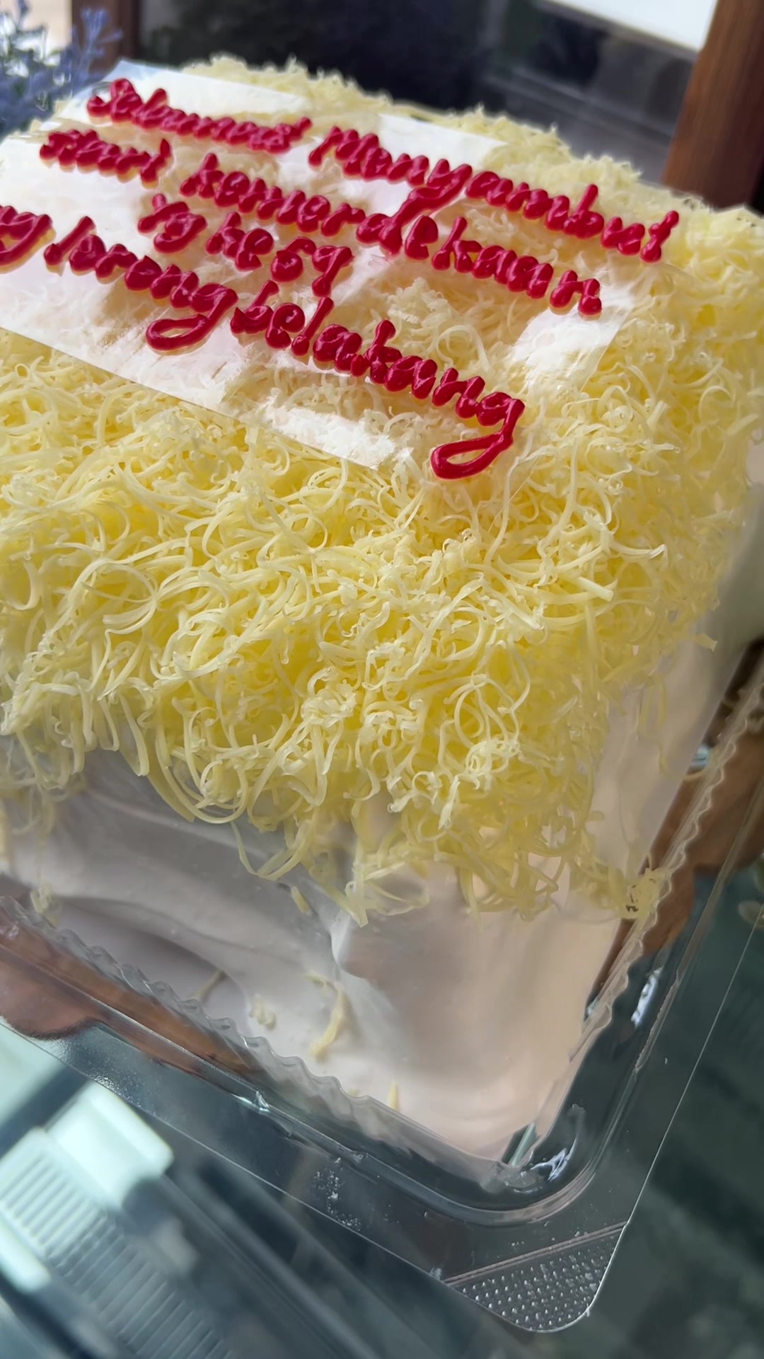 @Kak An Bakery