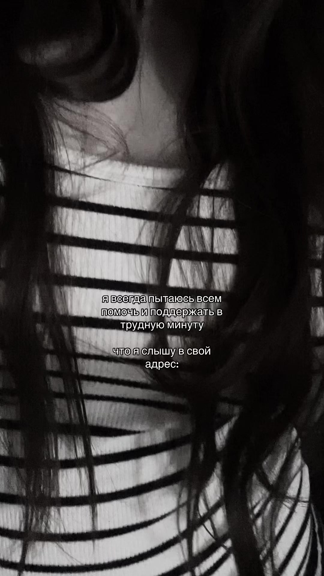 @𝓵ⁱˢʸ𝕟𝒚𝓪