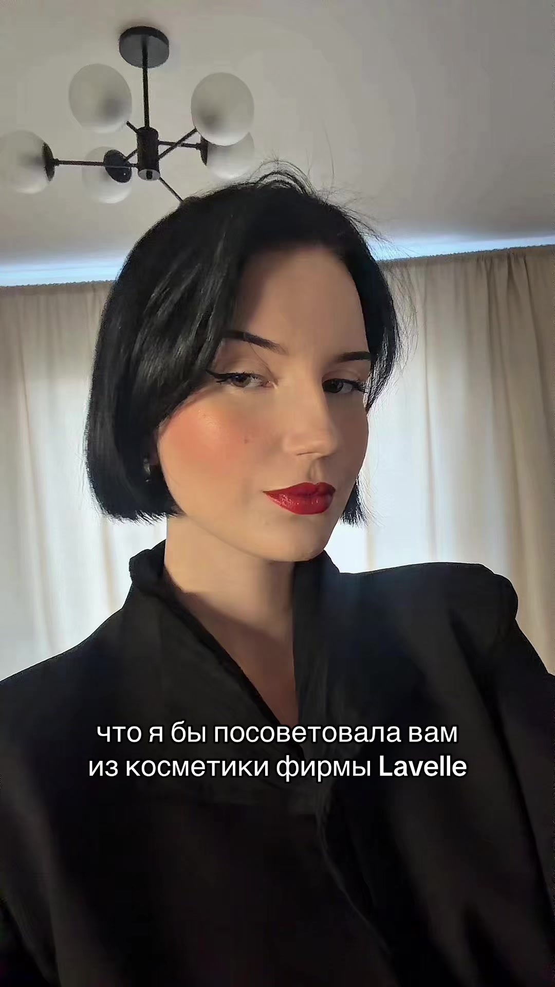 @aphelia.m
