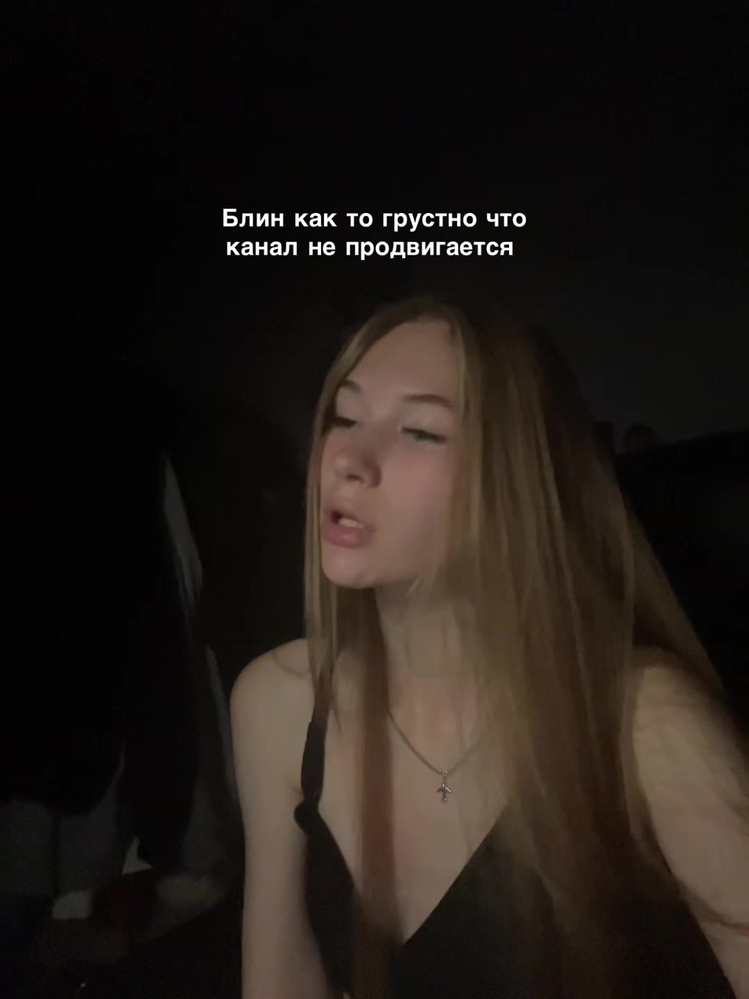 @Зай....
