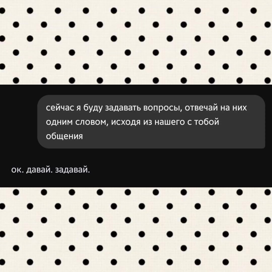 @mémorisable