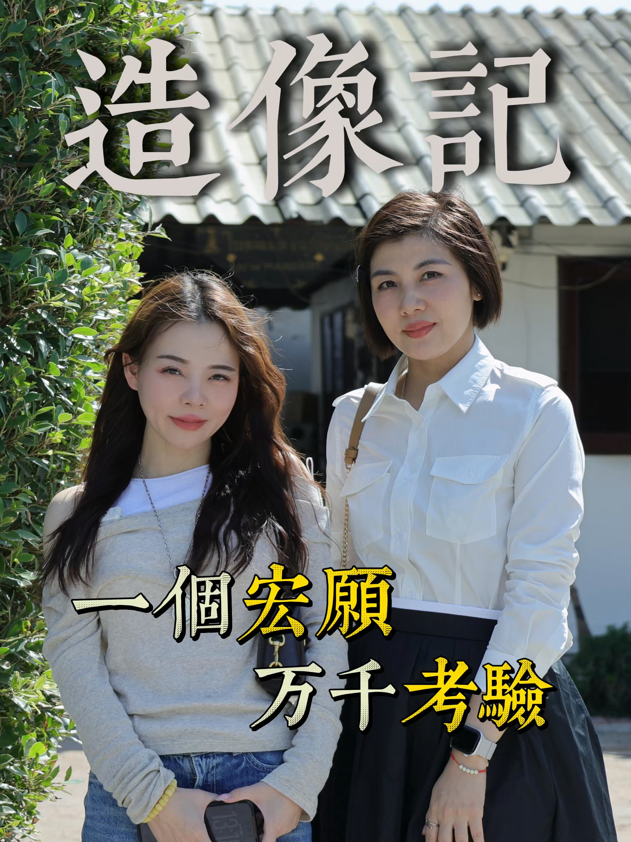 @泰国梦姐姐本人