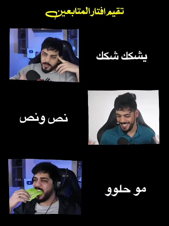 @جَـلال || أَبـوُ الأڪَبَر&sup3;&sup1;&sup3;☪︎