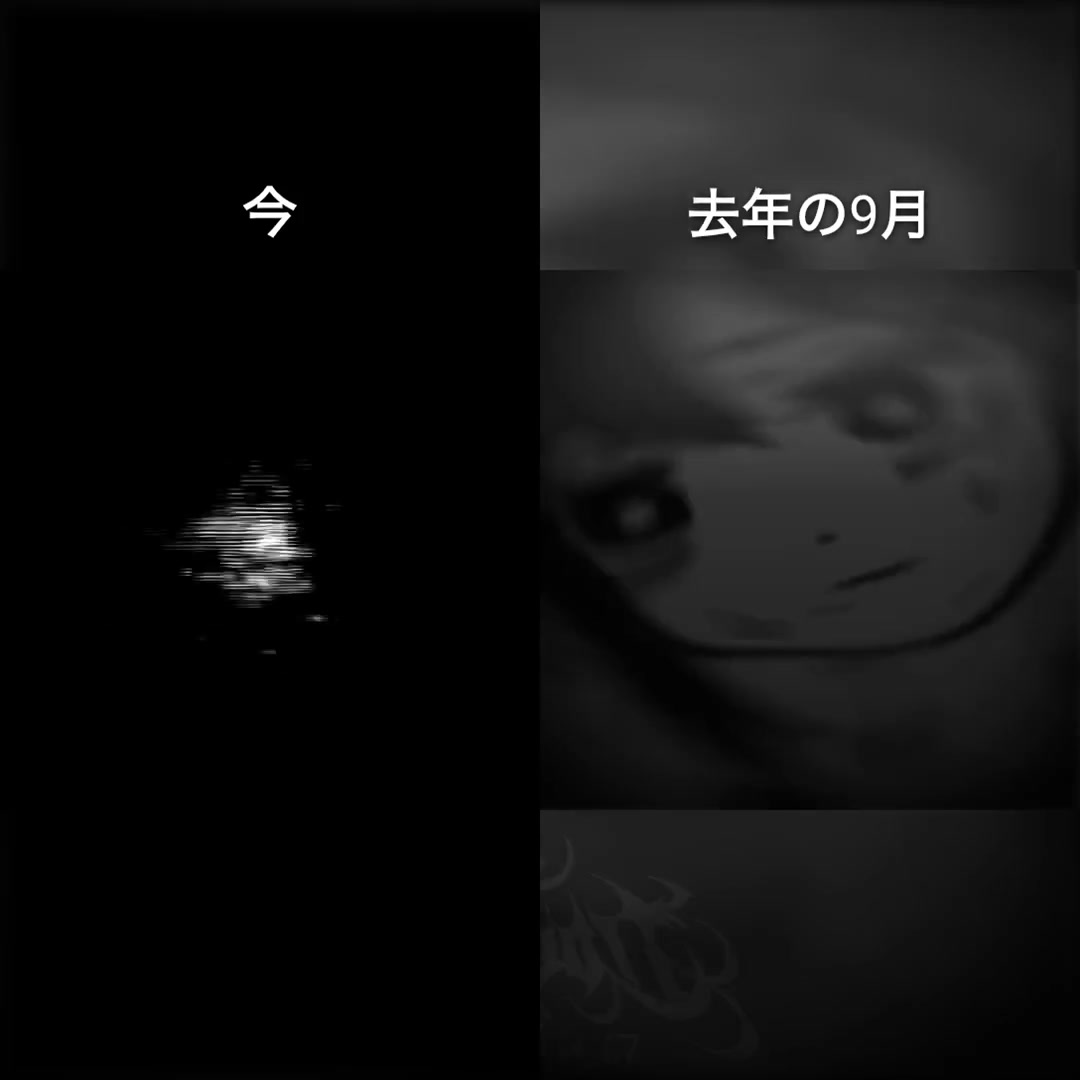 @՞߹ - ߹ ՞