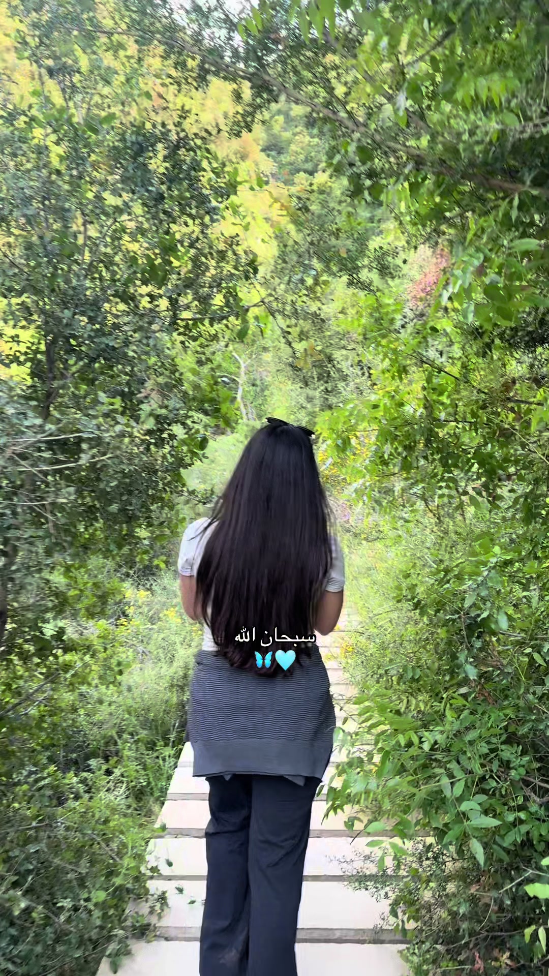 @Darine دارين
