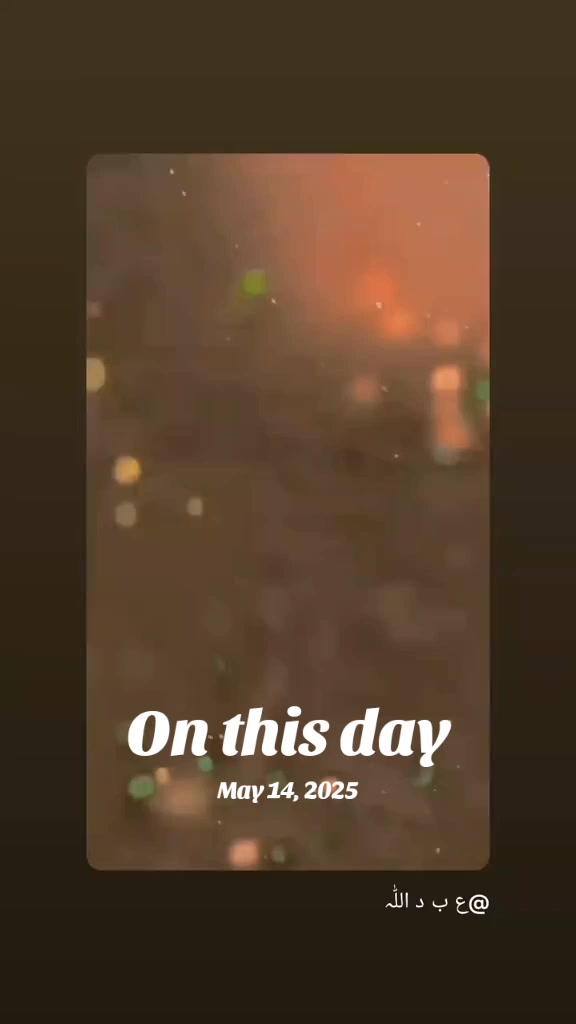 @Abdullah جاتلی 💫