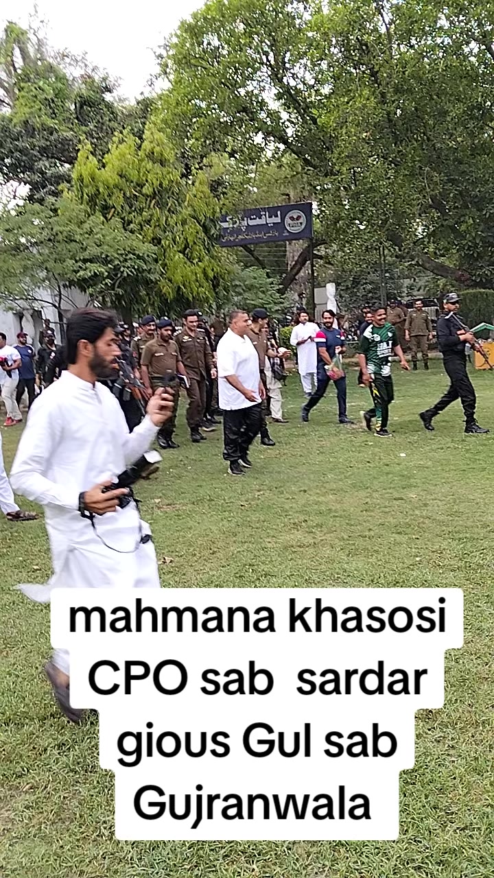@RaNa SuLTan National kabaddi