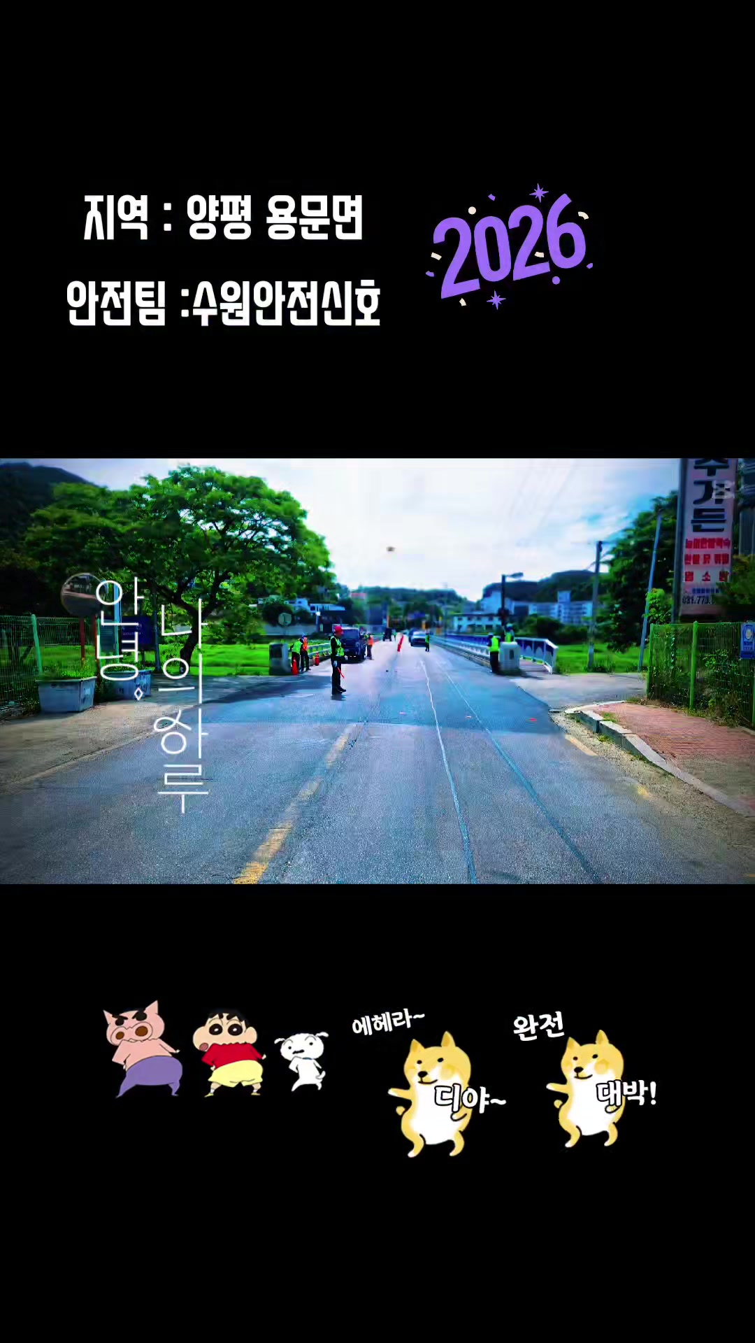 @๐งโ๏ธ๐ฆฏ์ ํํธ์ฐ๐ฆฏโ๏ธ๐ง