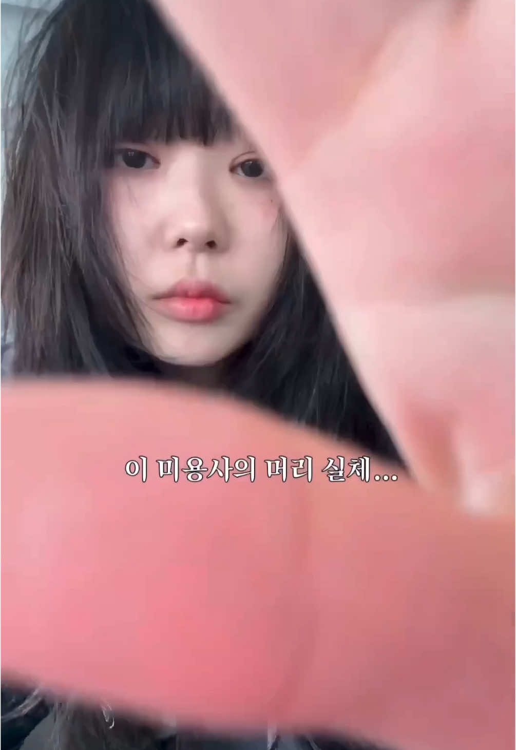 @혜옹쌤