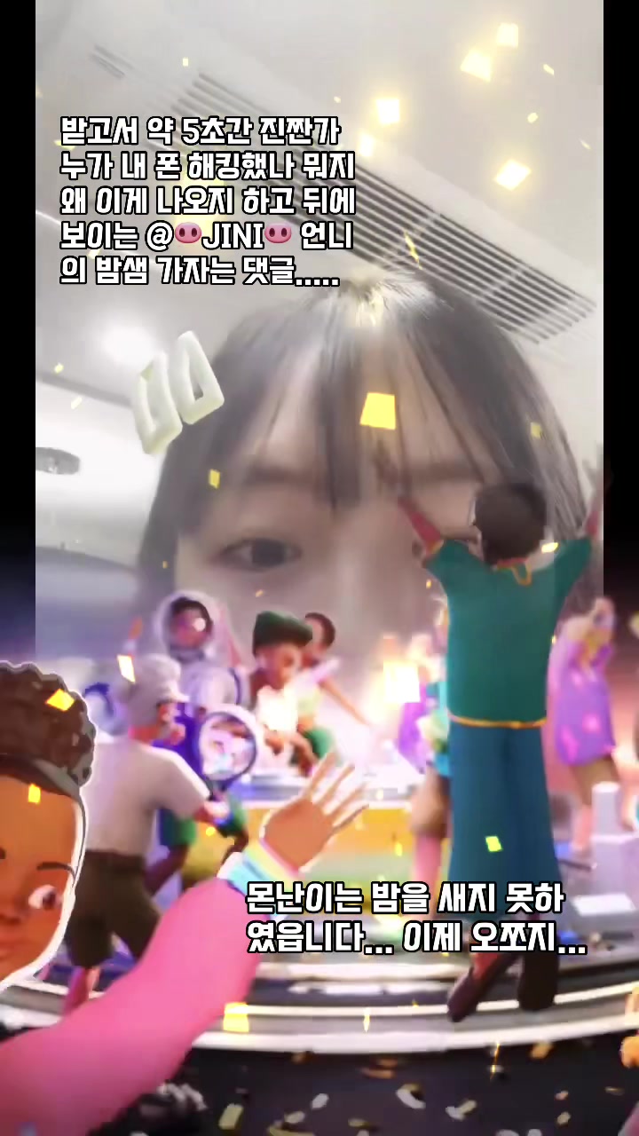 @๐ฝ์ฝฉ์ค๊ธฐ๐ฝ