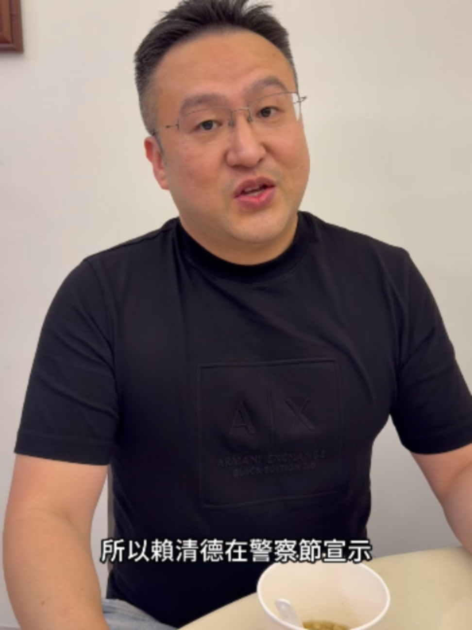 @差不多先聲