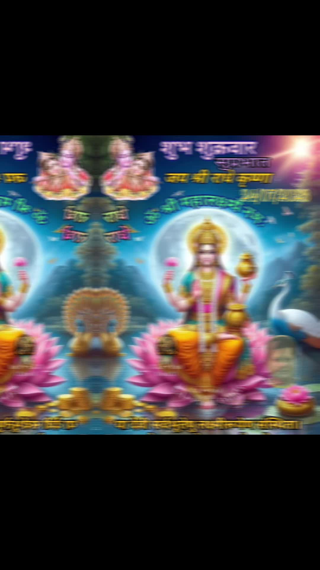 @🕉️नम:ह शिवाय🕉️