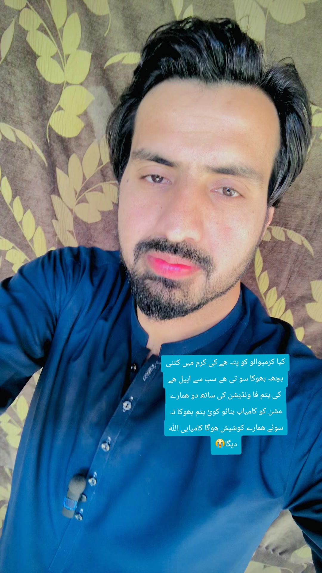 @khalid.PasHTeeN