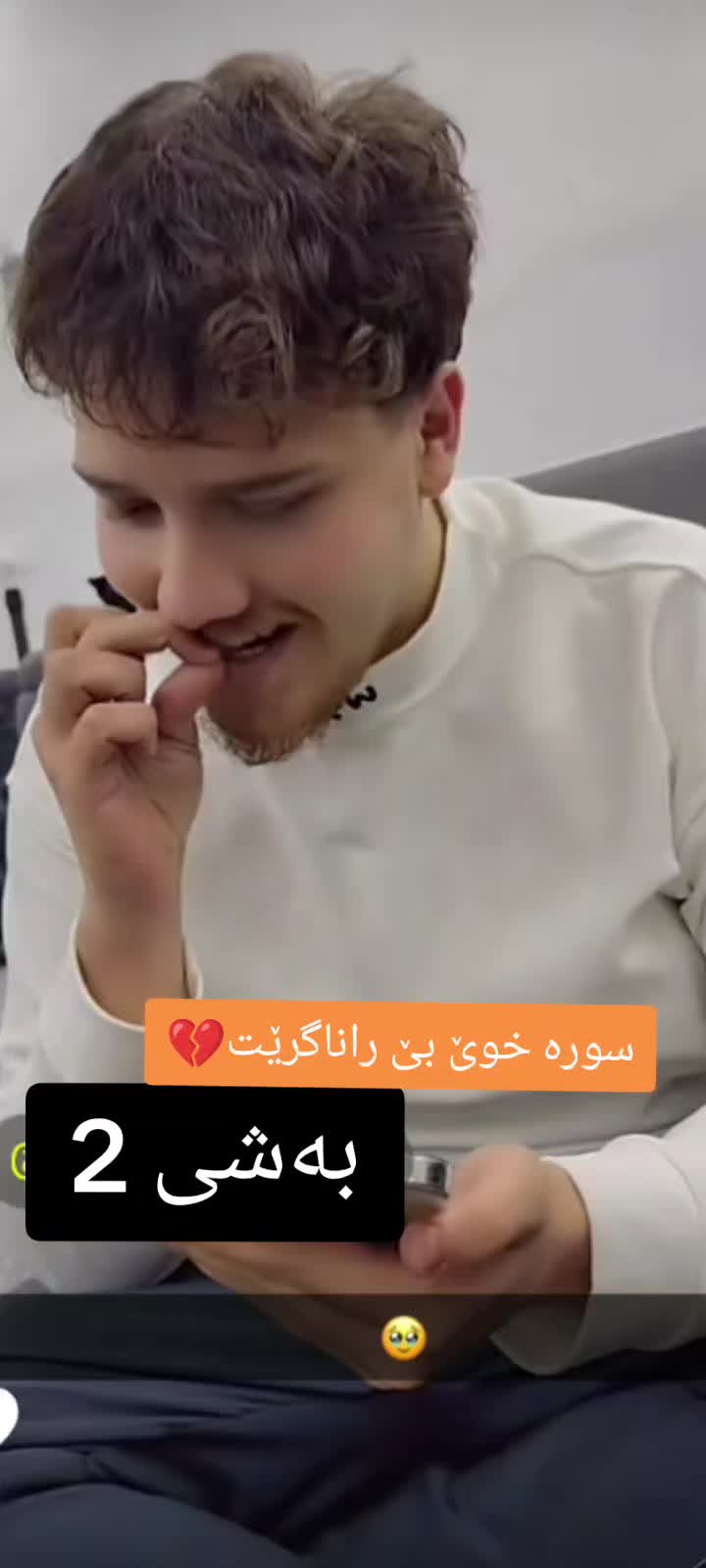 @ŘĂⓂB&Oacute;ـqatel