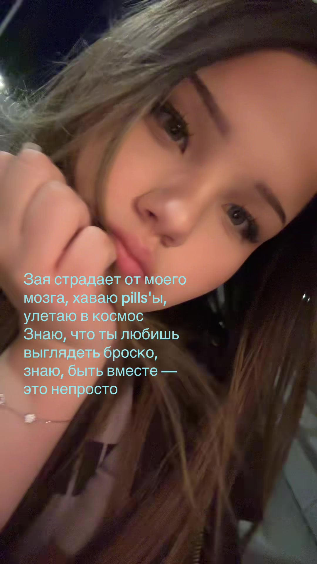 @тгк:влаут