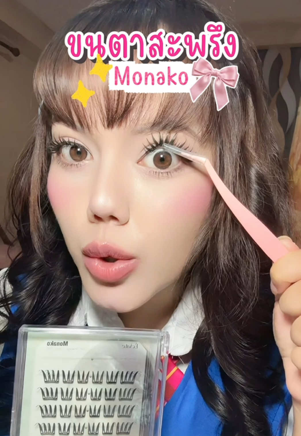 @หนูปุยนุ่น🦢(1.8M)