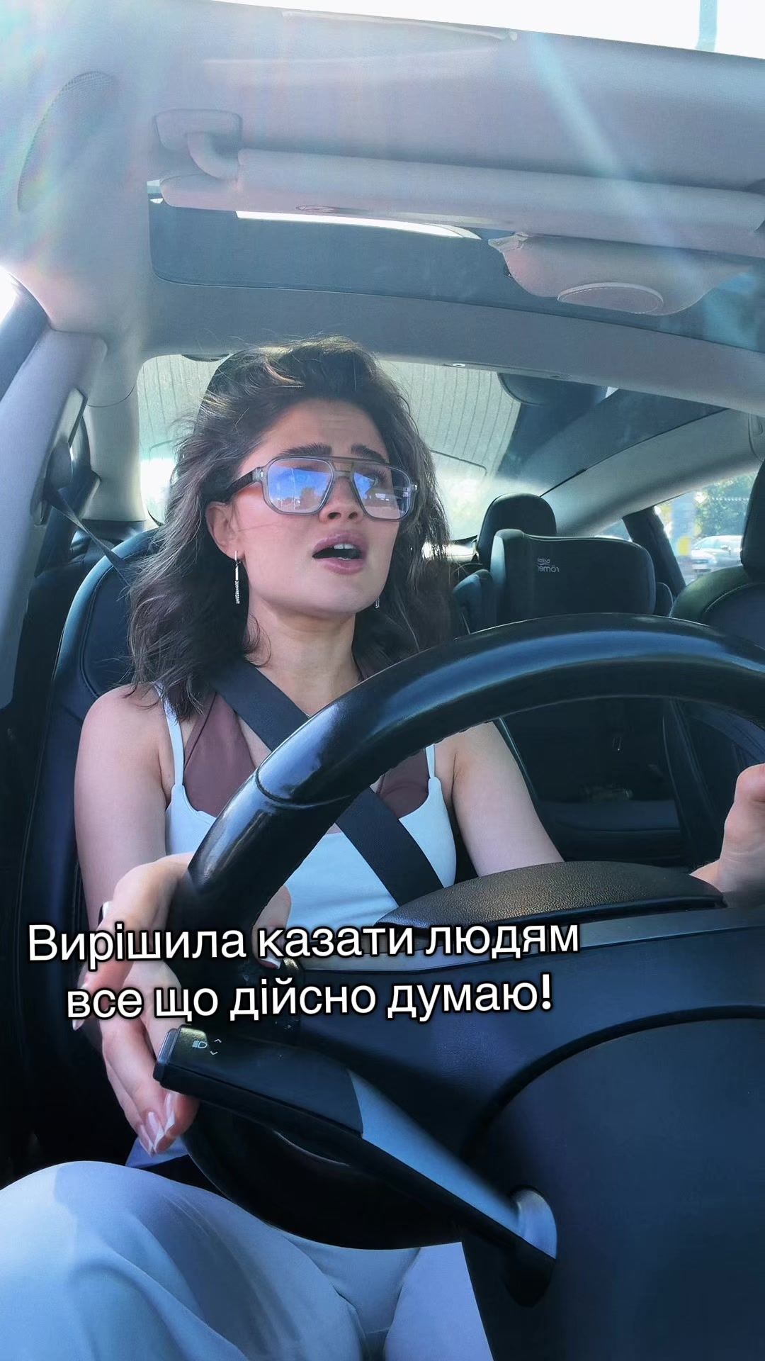 @Олександра Купавих