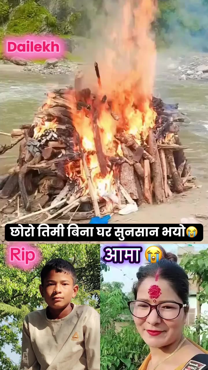 @⭐️💫GaganThakuri11⭐️💫