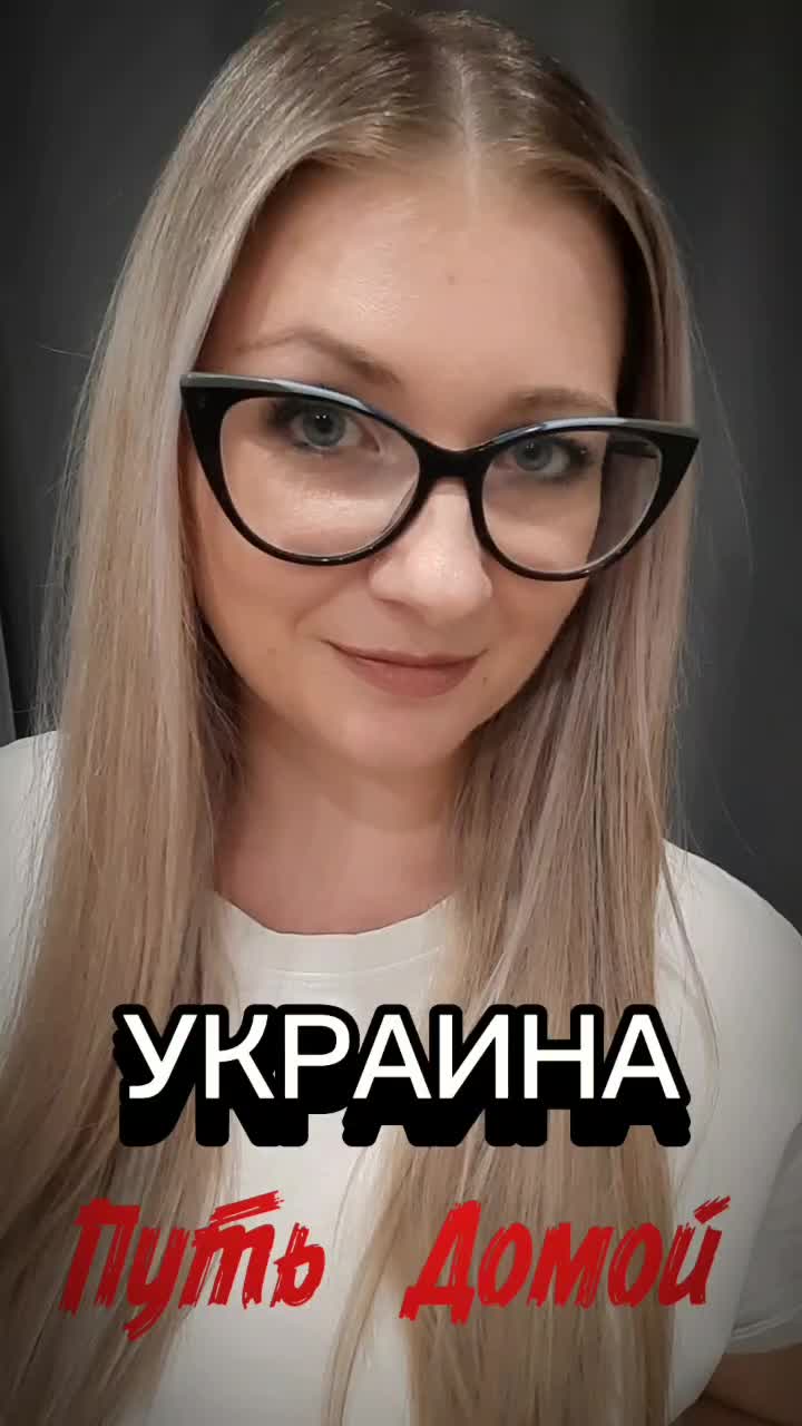 @🇷🇺СМОЛЯНКА - МОЛДОВАНКА🇷🇺