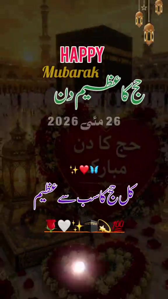 @Aʟɪ  ᴬʰᵐᵉᵈ Bʜᴀᴛᴛɪ .....🫠❣️