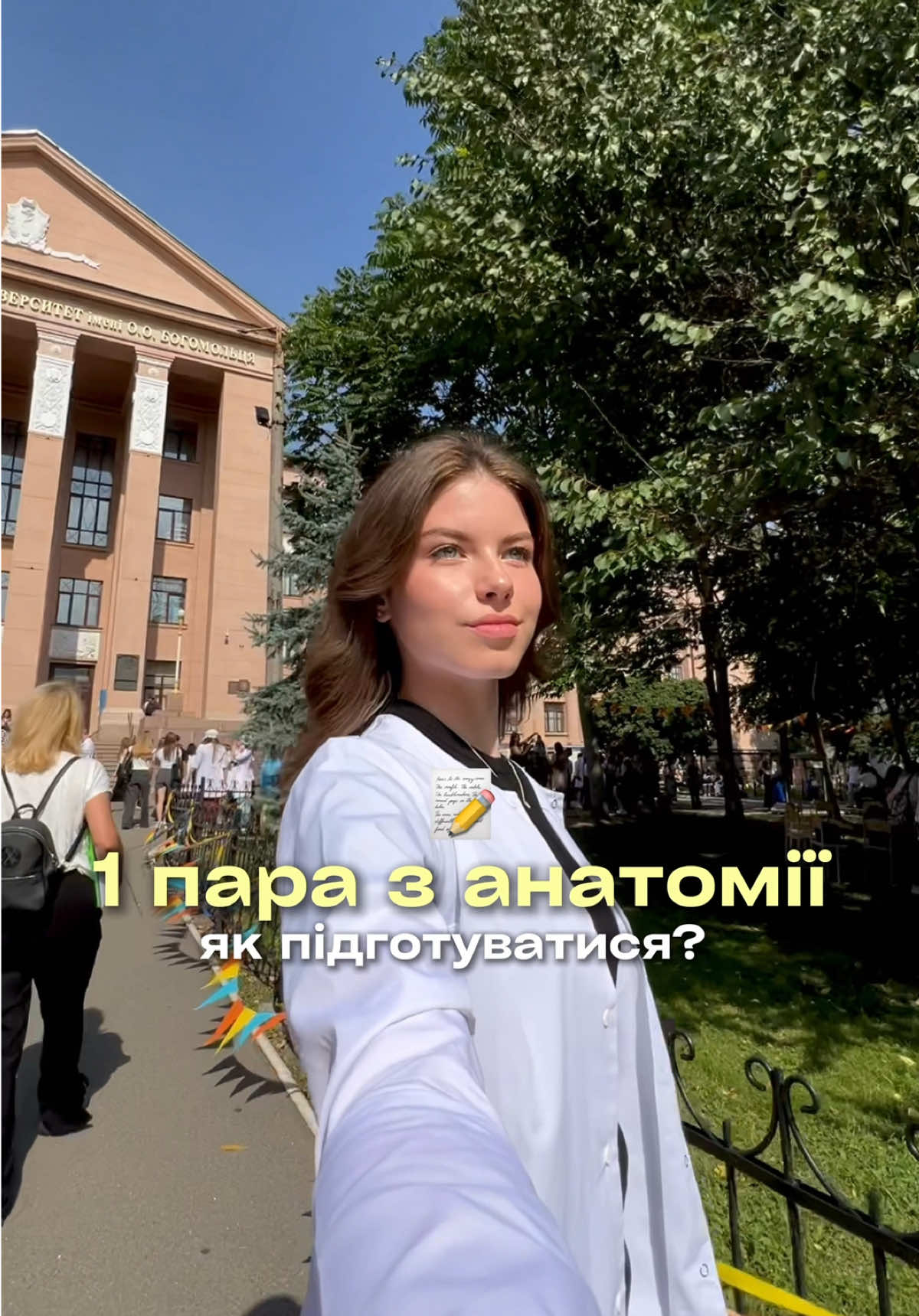 @Anastasia