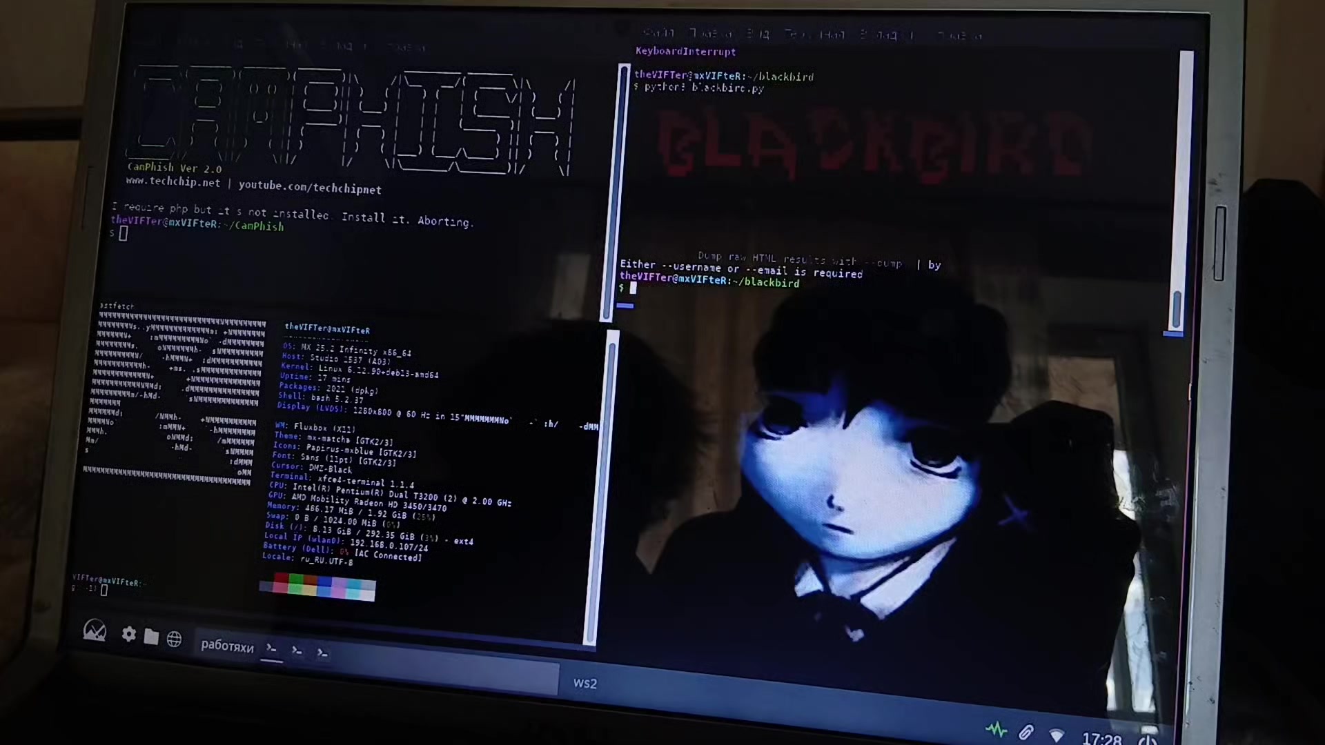 @delete