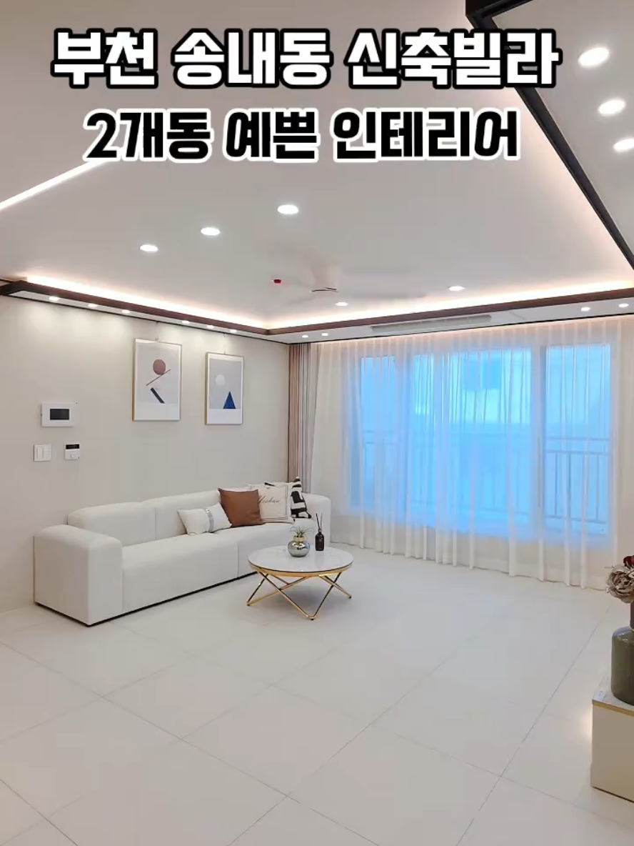 @박소연 ❤️OIO.9665.8881