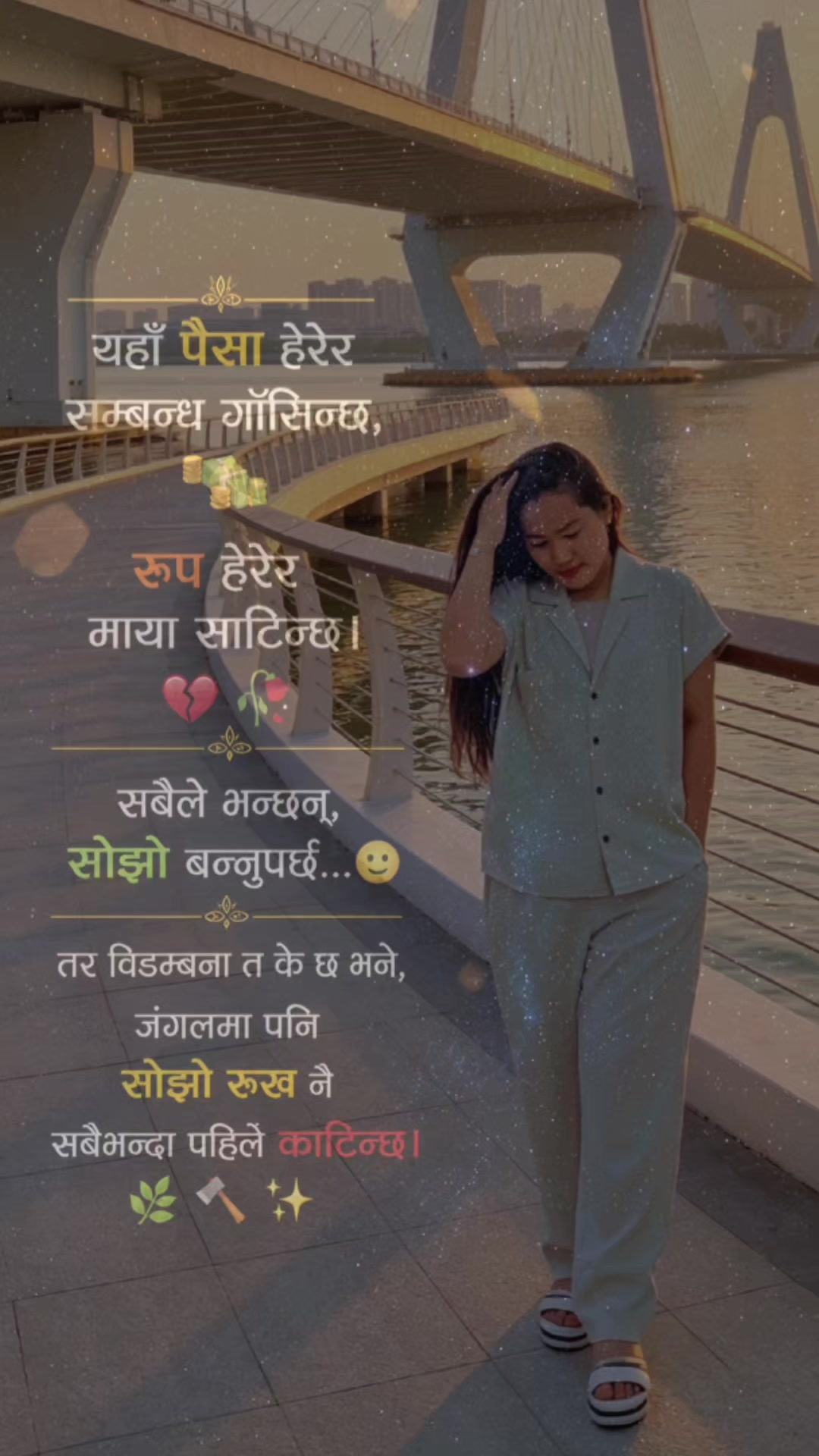 @🌵Lakshmi🌵