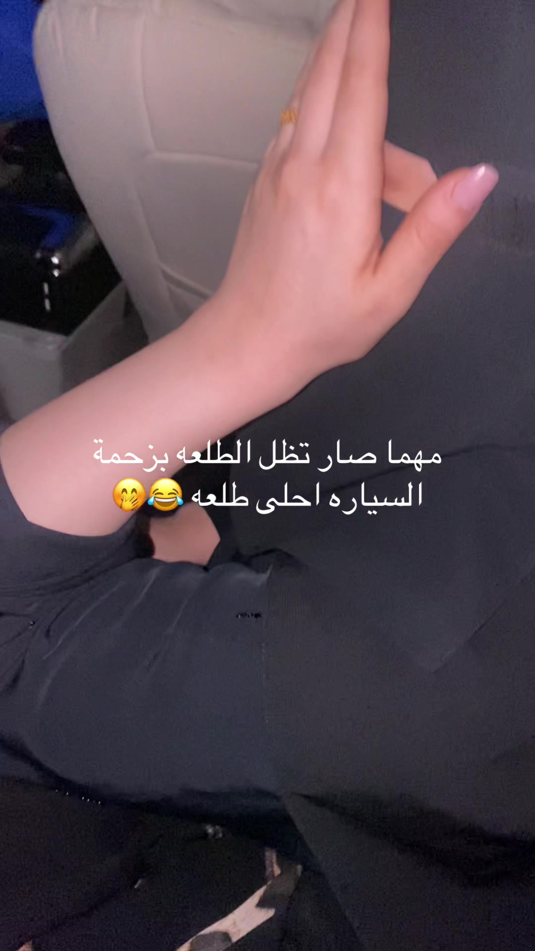 @إلهام🍃