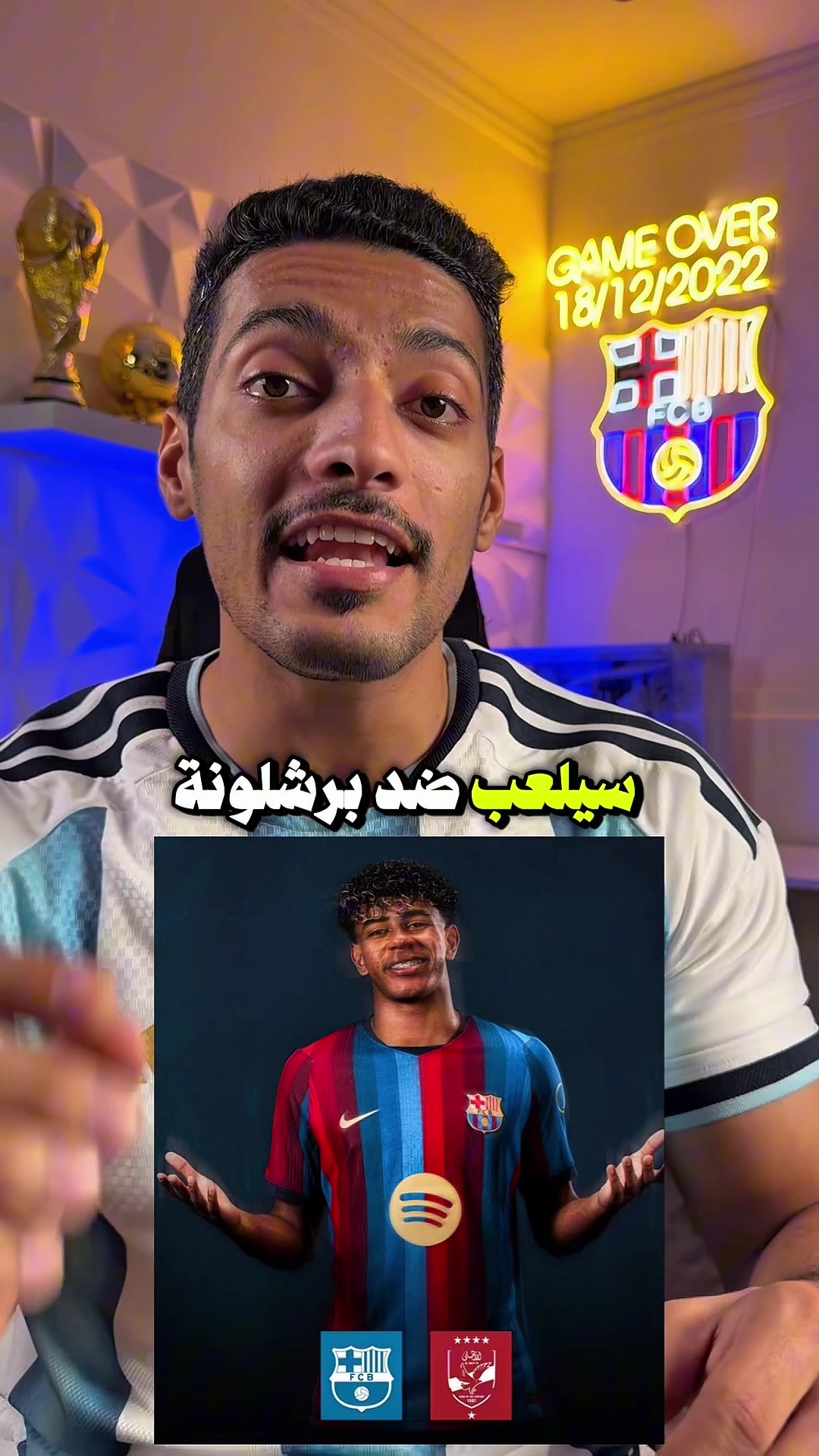 @⚽️حسين الحسن\Hussain Alhasan⚽️