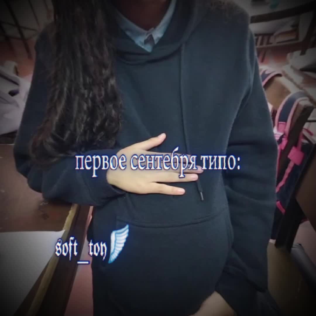 @𝖘𝖔𝖋𝖙_𝖙𝖔𝖞🔫